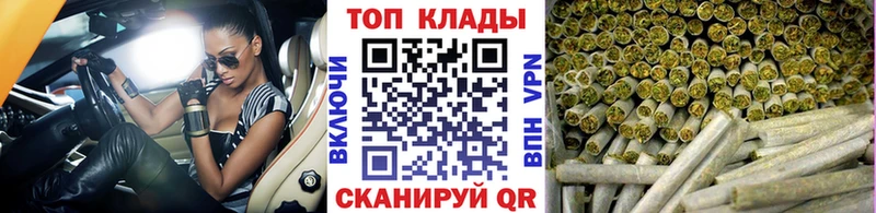 Виды наркоты Свирск A PVP  МЕФ  Канабис 