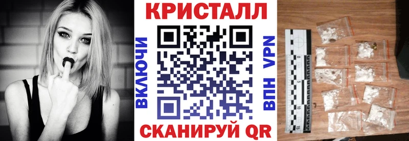 кракен ONION  Свирск  АМФ 97% 
