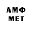 Метадон methadone Wild Meoww