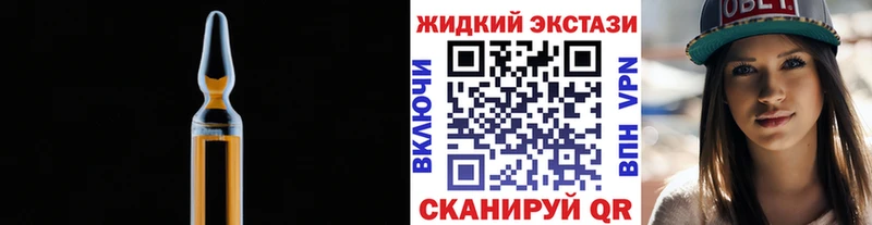 shop какой сайт  OMG зеркало  Свирск  Бутират 99% 