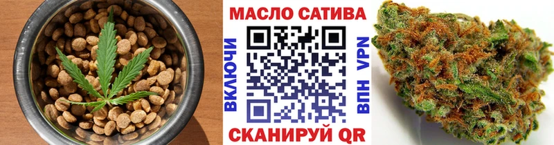 магазин продажи   ОМГ ОМГ онион  Canna-Cookies конопля  Свирск 