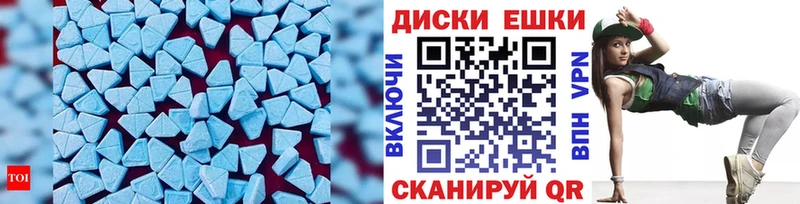 Ecstasy Philipp Plein  Свирск 