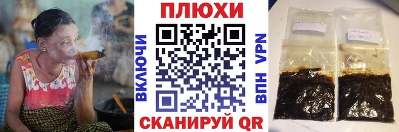ГАШ Ice-O-Lator Свирск