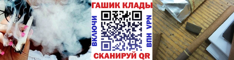 ГАШ 40% ТГК  Свирск 
