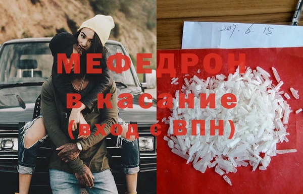 кокаин колумбия Покровск