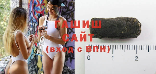 прущий лед Елабуга