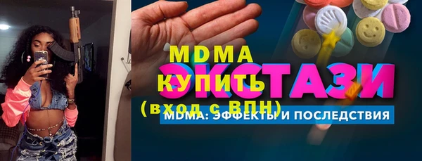 кокаин колумбия Покровск