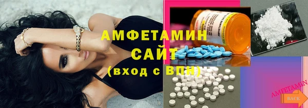 кокаин колумбия Покровск