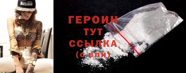 ALPHA-PVP Елизово