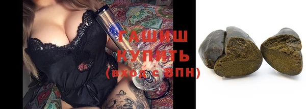 кокаин колумбия Покровск