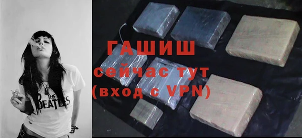кокаин колумбия Покровск
