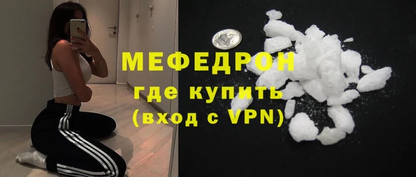 кокаин колумбия Покровск