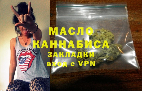кокаин колумбия Покровск