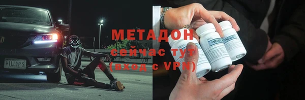 меф Покров