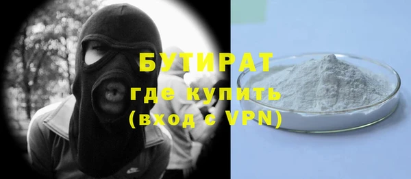 кокаин колумбия Покровск