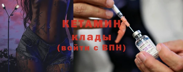меф Покров