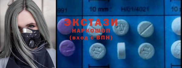 2c-b Кстово