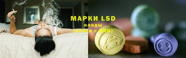 кокаин колумбия Покровск