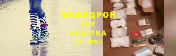 кокаин колумбия Покровск