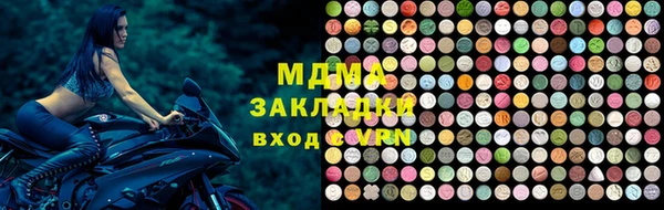меф Покров
