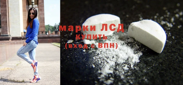 меф Покров