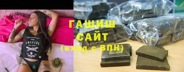 меф Покров
