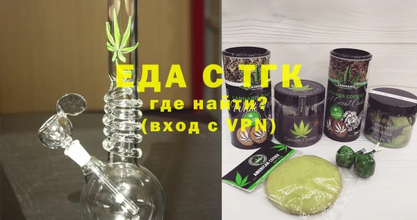 кокаин колумбия Покровск
