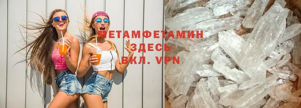 кокаин колумбия Покровск