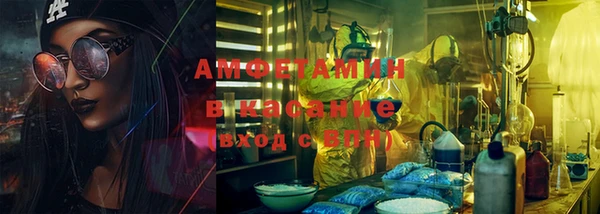 кокаин колумбия Покровск
