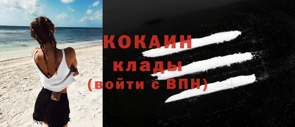 меф Покров