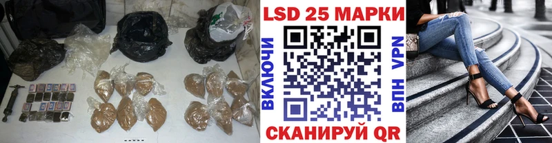 ЛСД экстази ecstasy Свирск