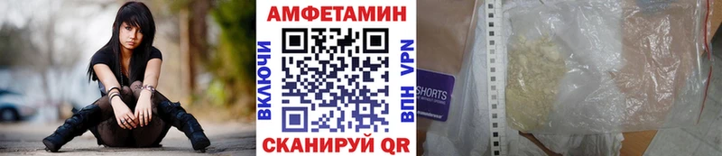 Первитин Декстрометамфетамин 99.9%  как найти   omg зеркало  Свирск 