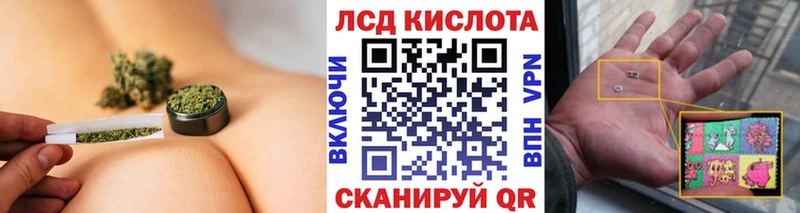 Марки 25I-NBOMe 1500мкг  Свирск 