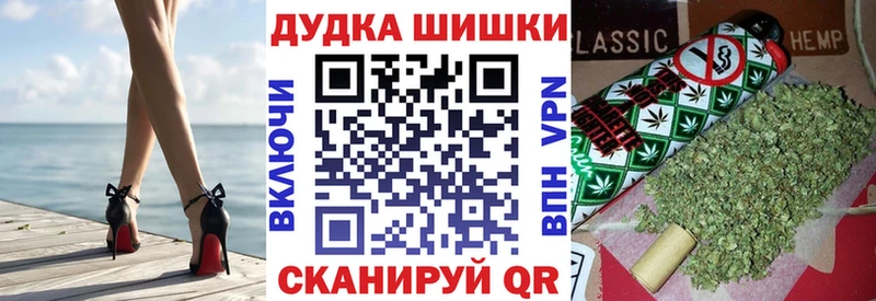 KRAKEN зеркало Свирск Канабис планчик